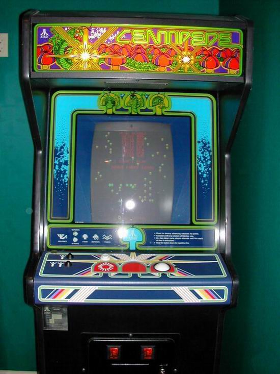 arcade games emulation in progress
